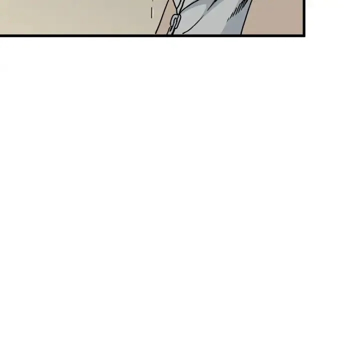 发小碰不得 - 第9話 - page 41