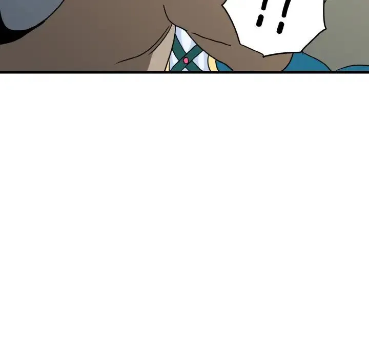 发小碰不得 - 第9話 - page 80