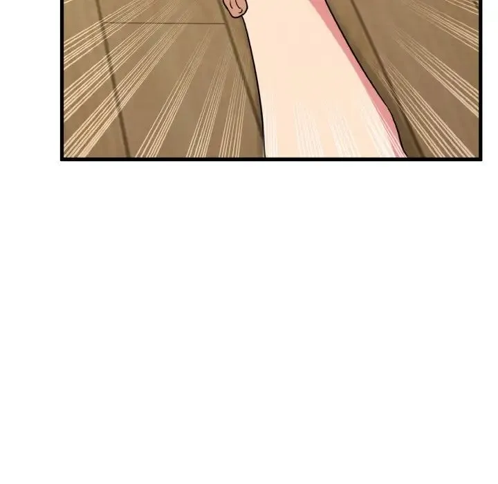 发小碰不得 - 第9話 - page 82