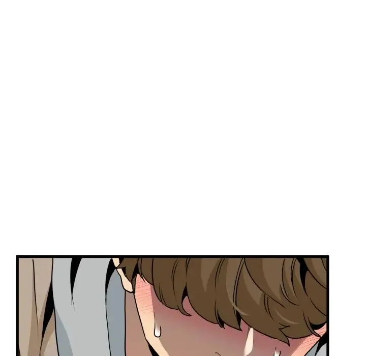 发小碰不得 - 第9話 - page 88