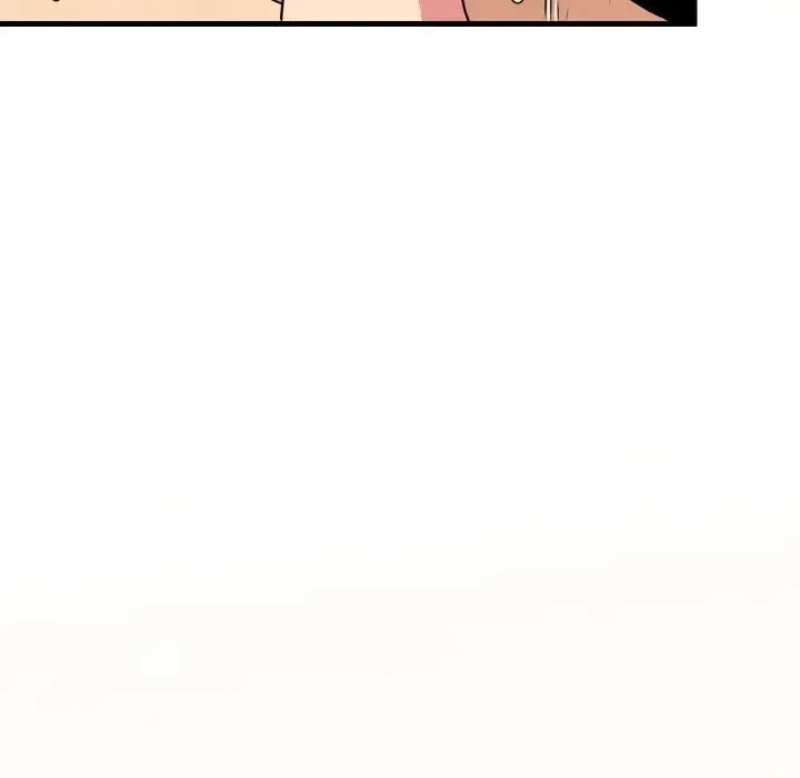 发小碰不得 - 第9話 - page 138