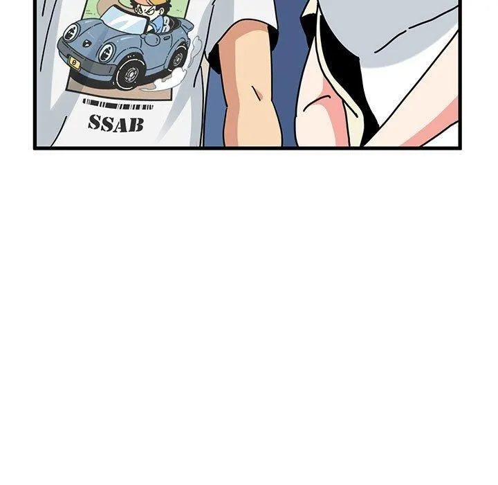 发小碰不得 - 第39話 - page 109