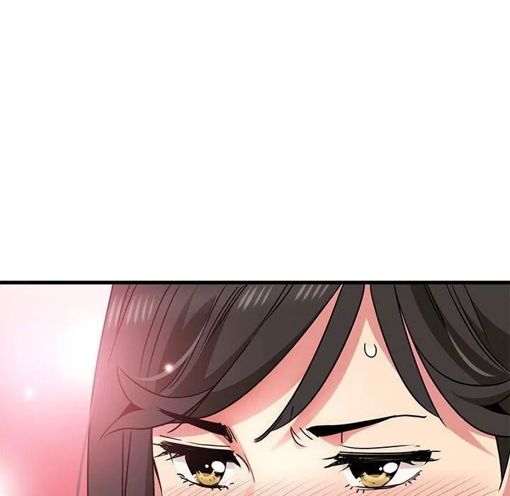 发小碰不得 - 第39話 - page 166
