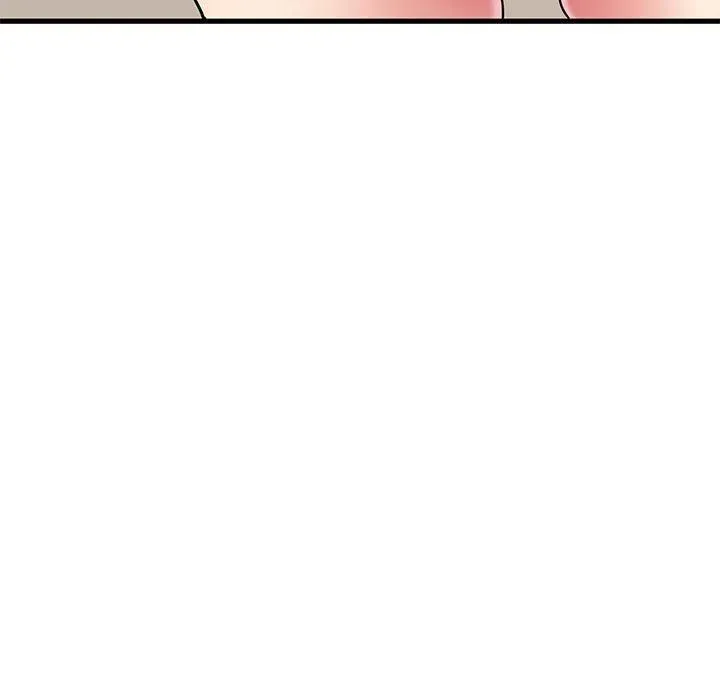发小碰不得 - 第39話 - page 175