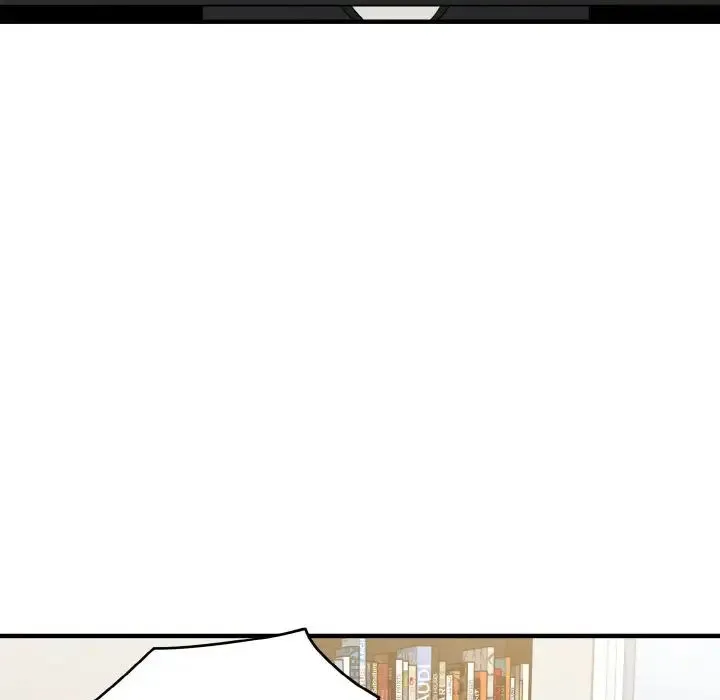 发小碰不得 - 第1话 - page 83