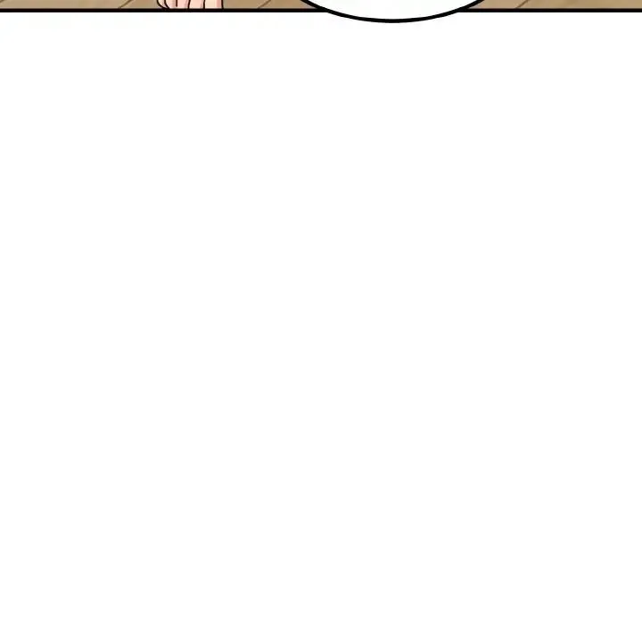 发小碰不得 - 第1话 - page 163