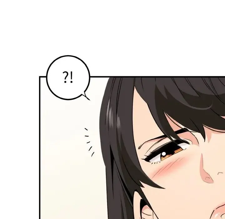 发小碰不得 - 第1话 - page 195