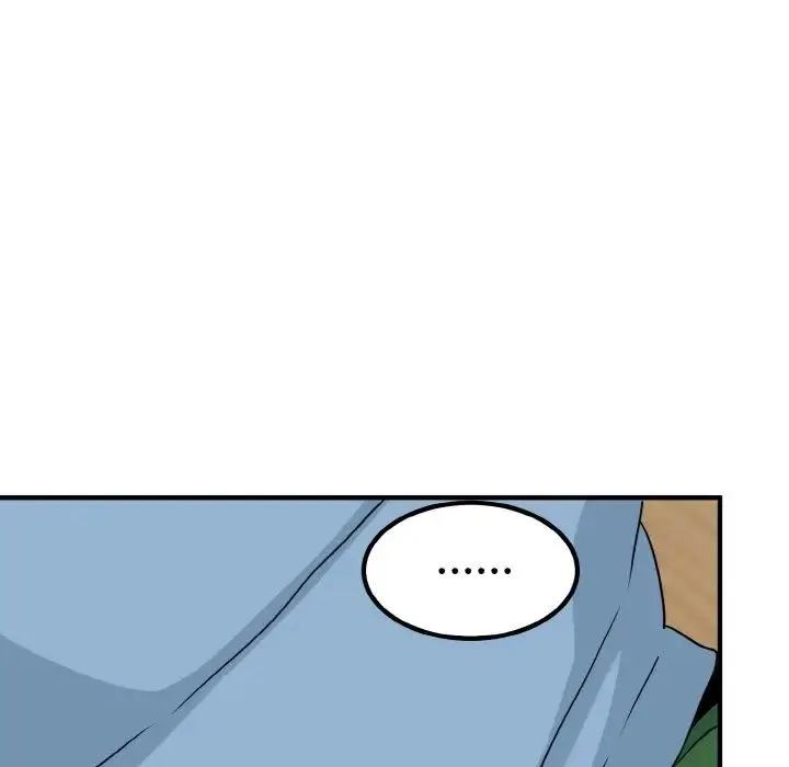 发小碰不得 - 第1话 - page 197