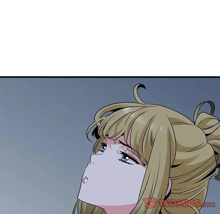 发小碰不得 - 第24話 - page 81
