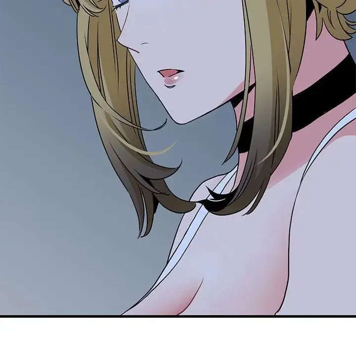 发小碰不得 - 第24話 - page 84