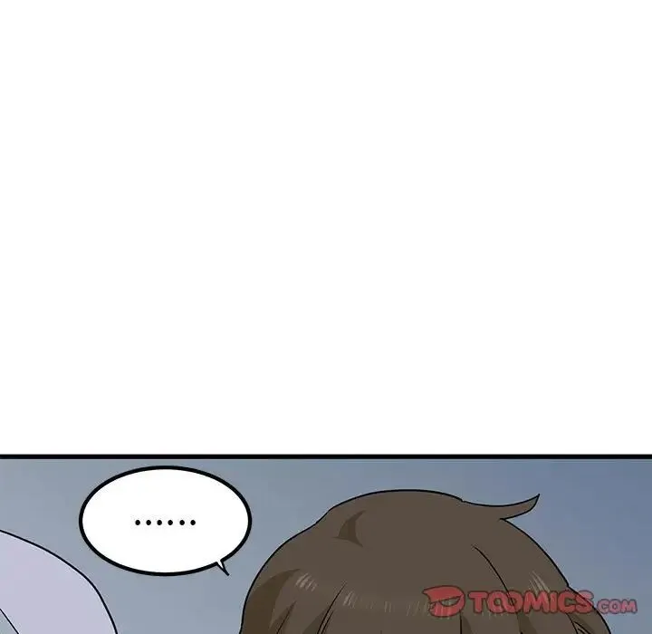 发小碰不得 - 第24話 - page 93