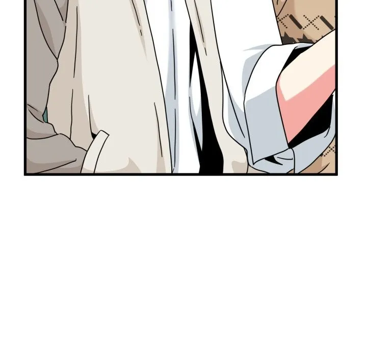 发小碰不得 - 第82話 - page 11