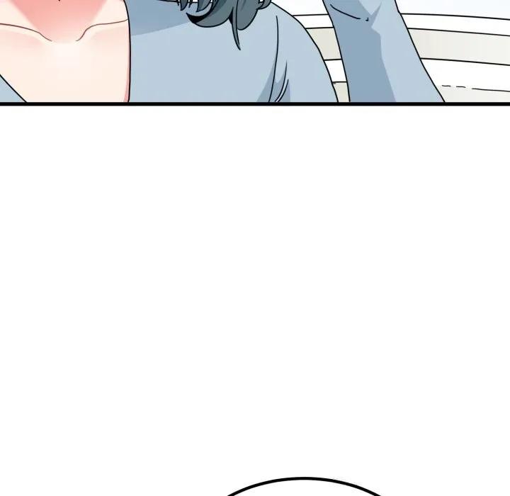 发小碰不得 - 第82話 - page 59