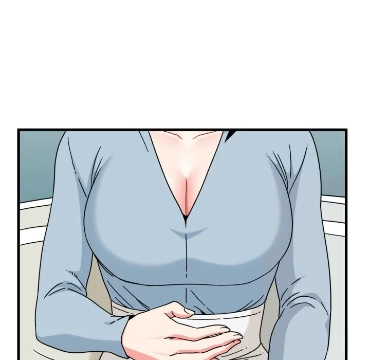 发小碰不得 - 第82話 - page 71