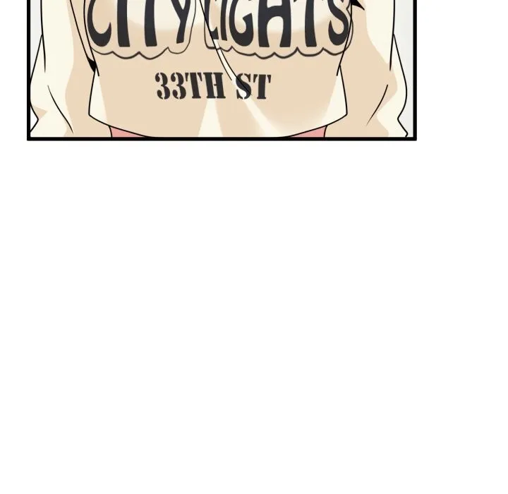 发小碰不得 - 第82話 - page 77