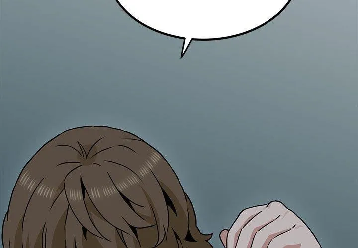 发小碰不得 - 第51話 - page 3