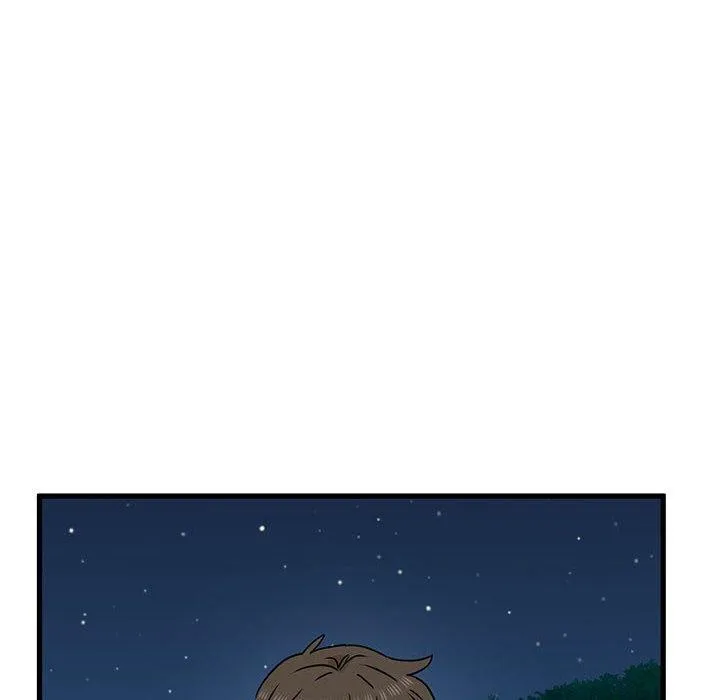 发小碰不得 - 第51話 - page 14