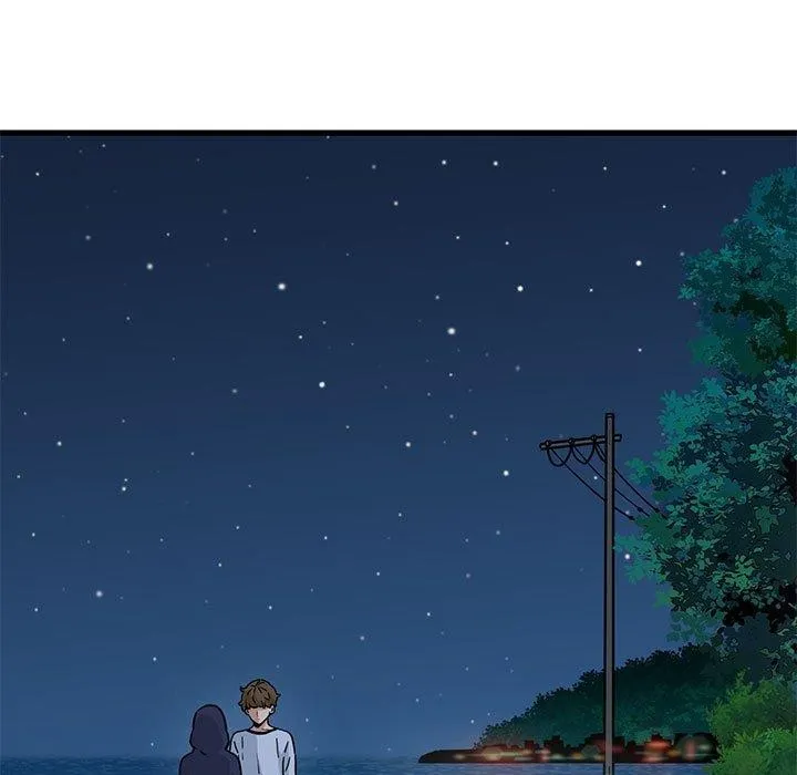 发小碰不得 - 第51話 - page 41