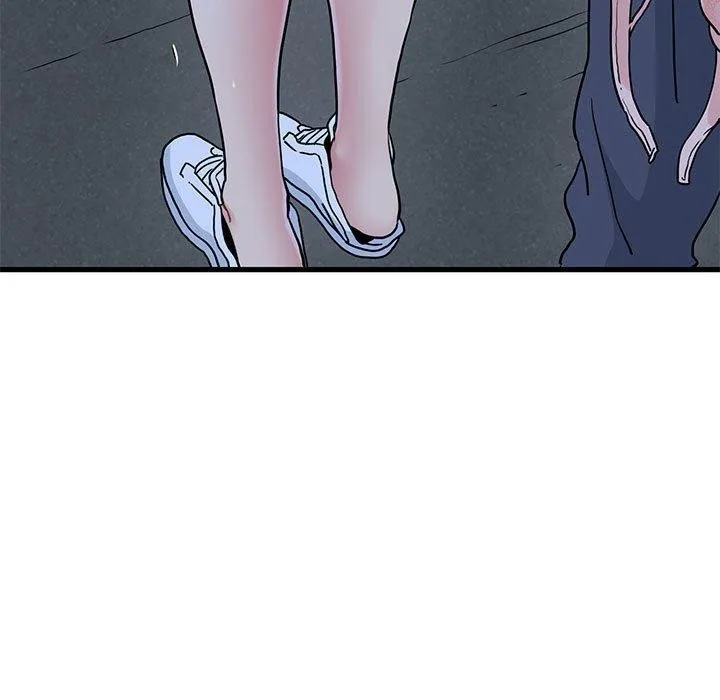 发小碰不得 - 第51話 - page 83