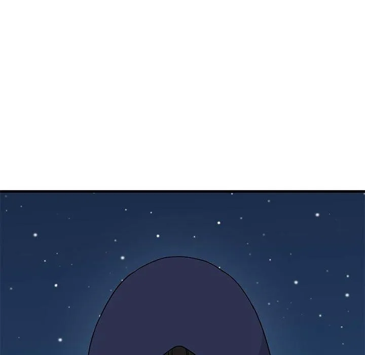 发小碰不得 - 第51話 - page 89
