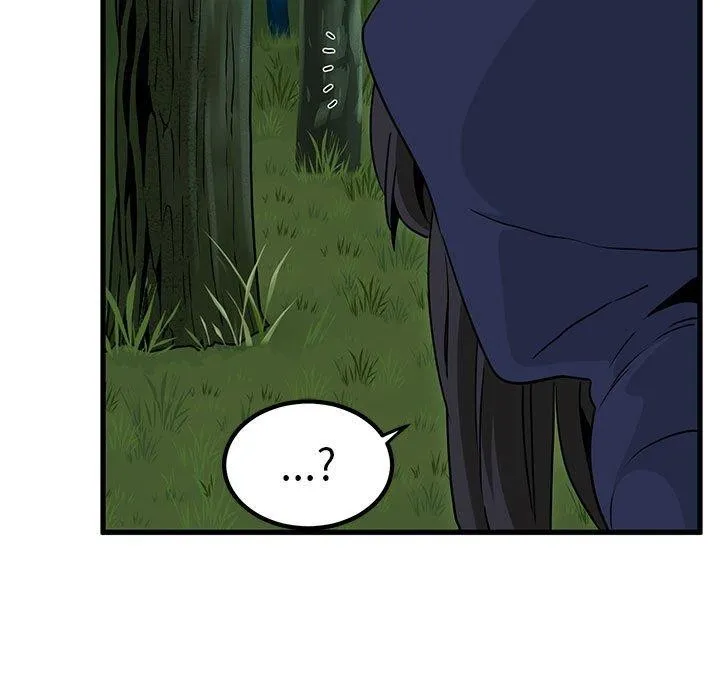 发小碰不得 - 第51話 - page 153