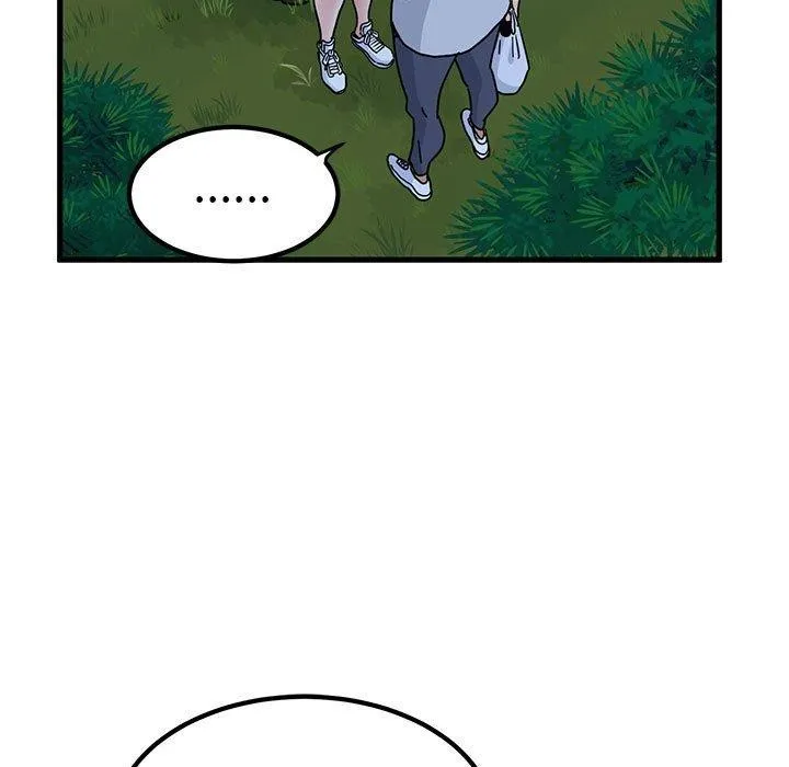 发小碰不得 - 第51話 - page 193
