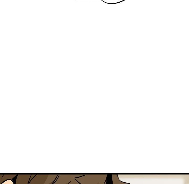 发小碰不得 - 第71話 - page 9