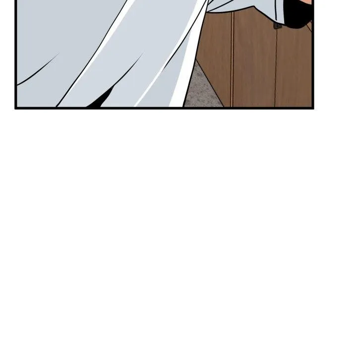 发小碰不得 - 第71話 - page 47