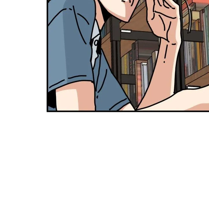 发小碰不得 - 第71話 - page 86