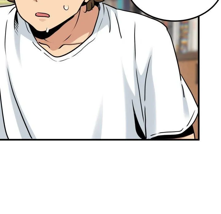 发小碰不得 - 第71話 - page 117