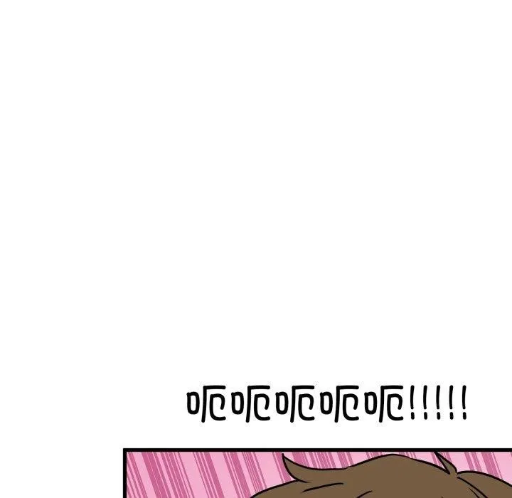 发小碰不得 - 第71話 - page 146