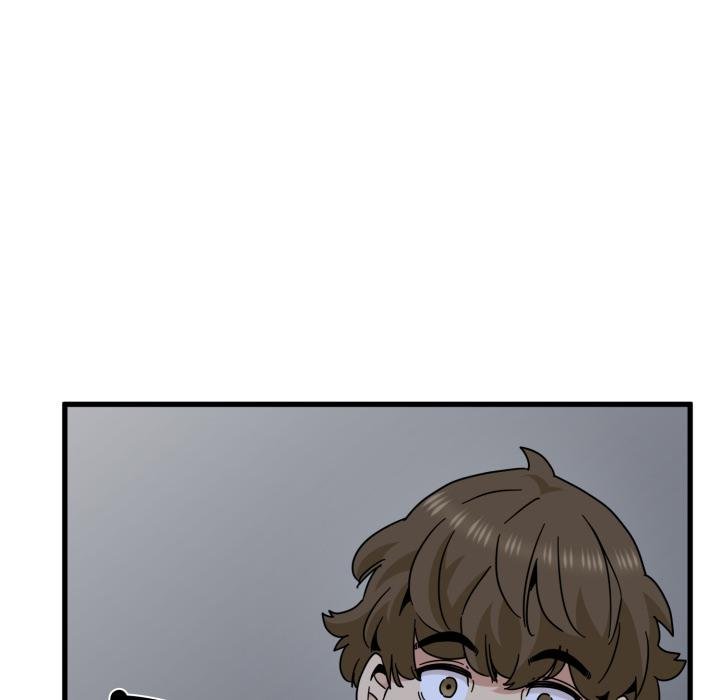 发小碰不得 - 第112話 - page 11