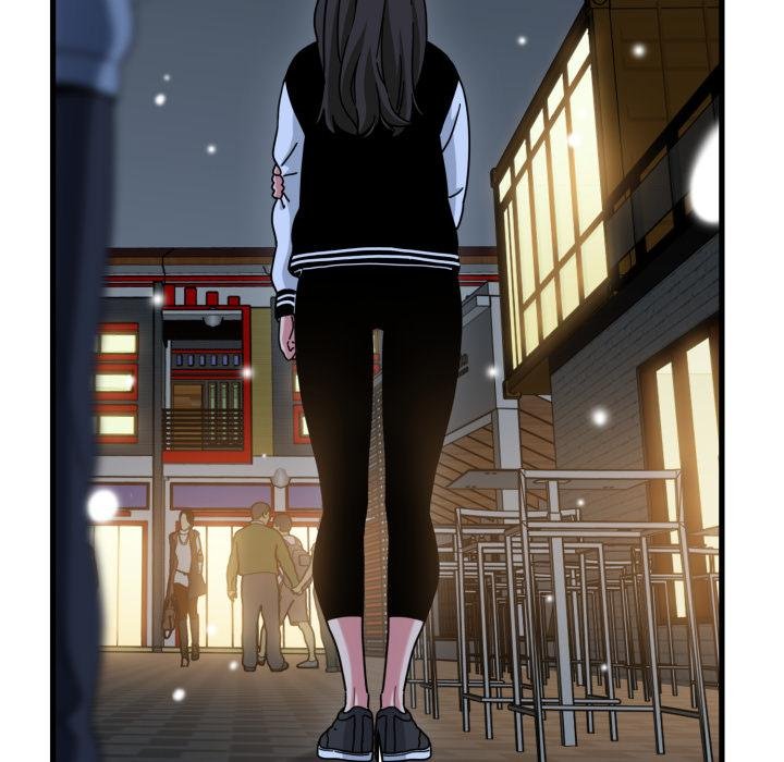 发小碰不得 - 第112話 - page 78