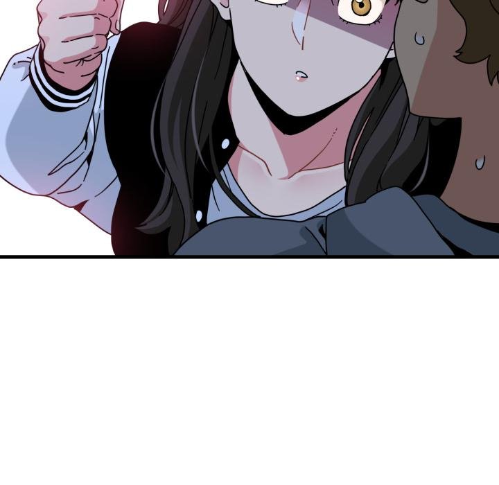发小碰不得 - 第112話 - page 87