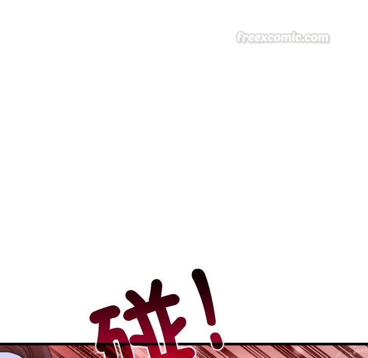 发小碰不得 - 第112話 - page 90
