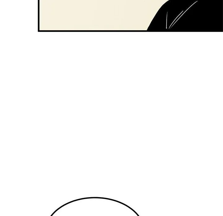 发小碰不得 - 第38話 - page 54