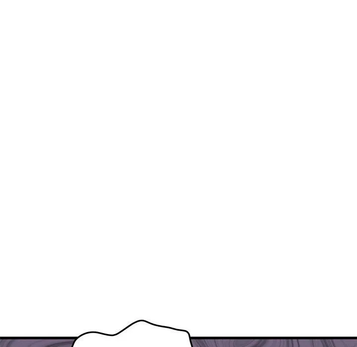 发小碰不得 - 第38話 - page 100