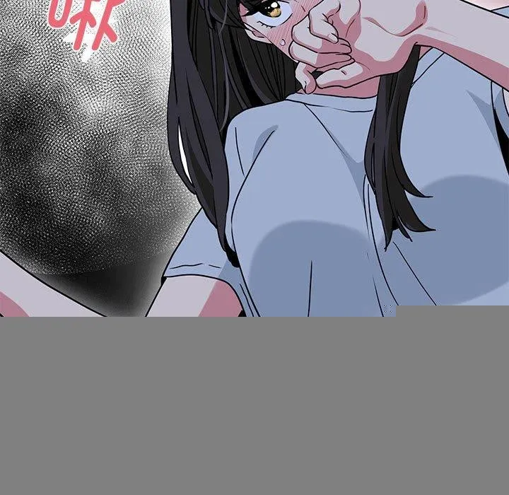 发小碰不得 - 第63話 - page 19