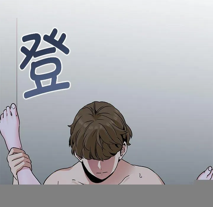 发小碰不得 - 第63話 - page 69