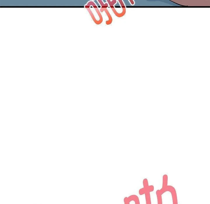 发小碰不得 - 第63話 - page 85