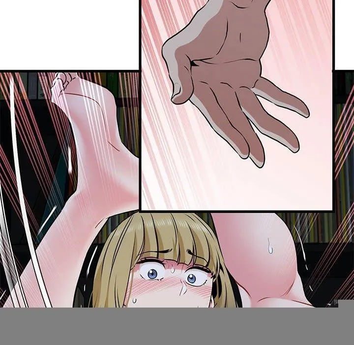 发小碰不得 - 第63話 - page 102