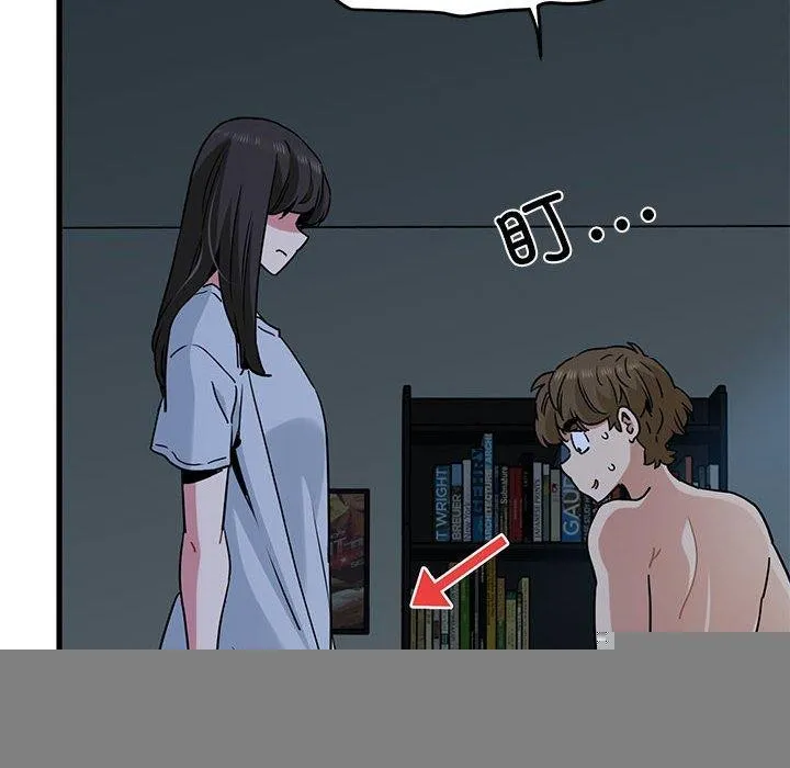 发小碰不得 - 第63話 - page 166