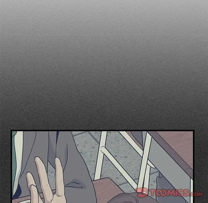 发小碰不得 - 第18話 - page 87