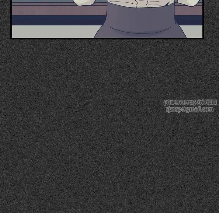 发小碰不得 - 第18話 - page 91