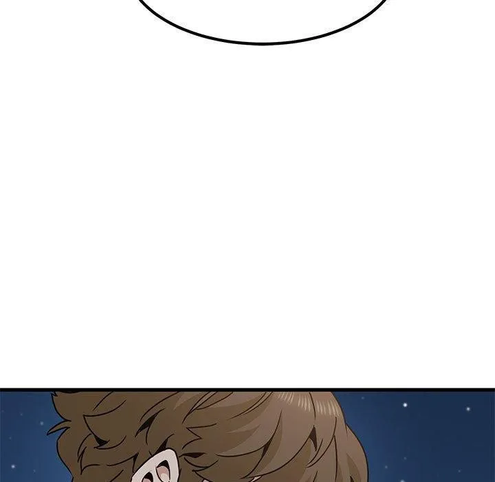 发小碰不得 - 第49話 - page 17