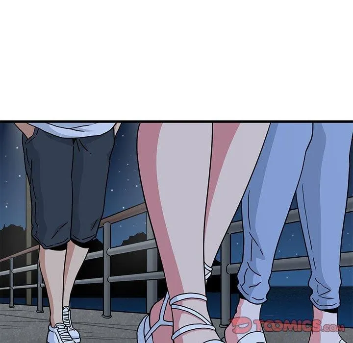 发小碰不得 - 第49話 - page 21