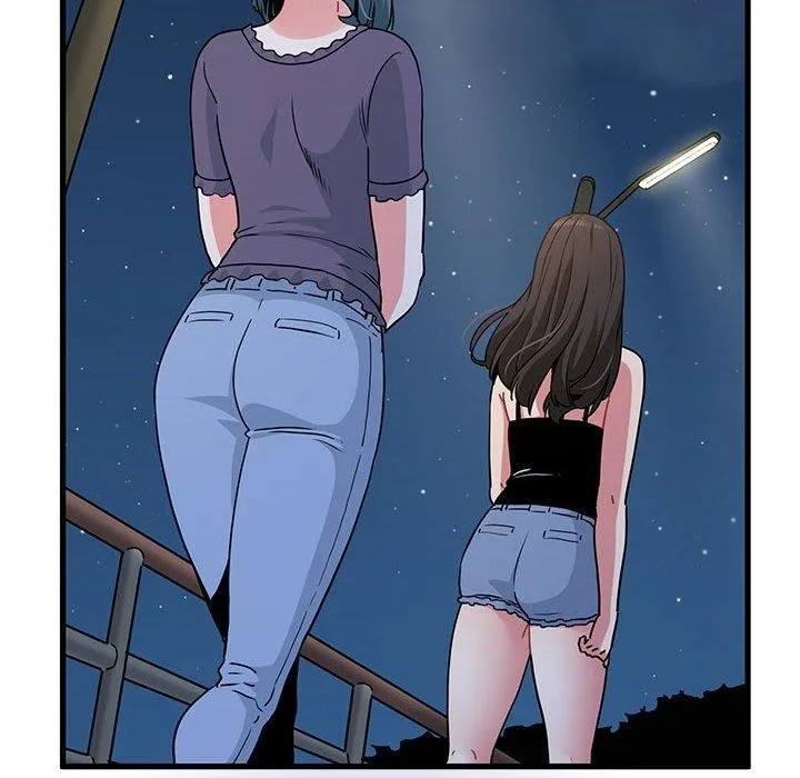 发小碰不得 - 第49話 - page 46