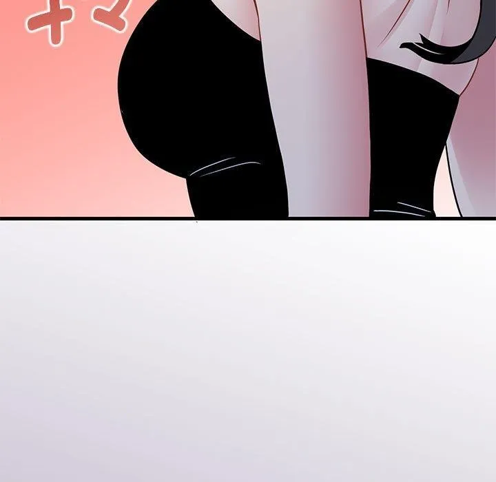 发小碰不得 - 第49話 - page 69