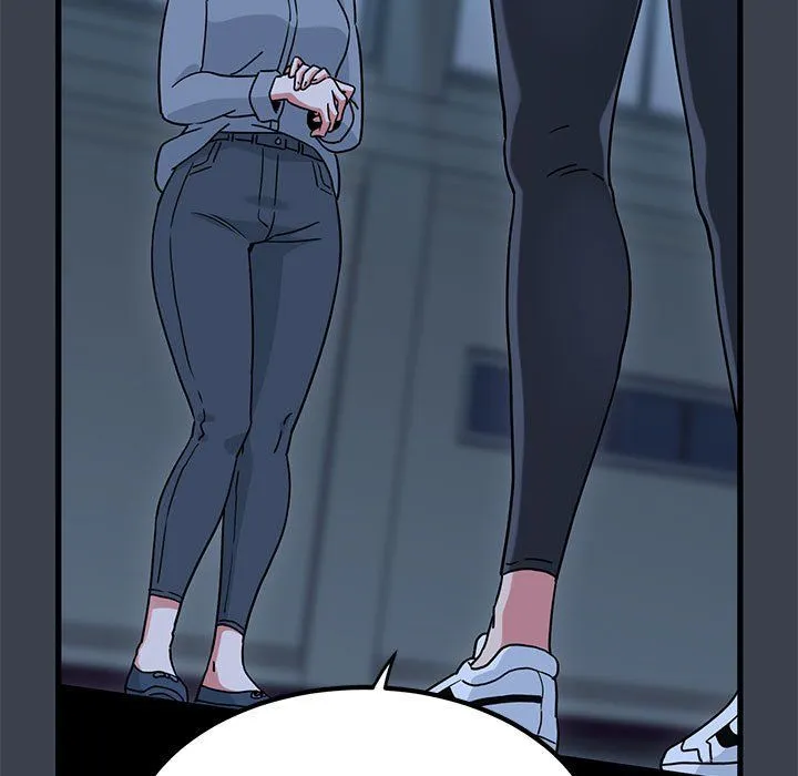 发小碰不得 - 第37話 - page 97