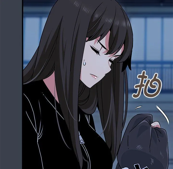 发小碰不得 - 第37話 - page 112
